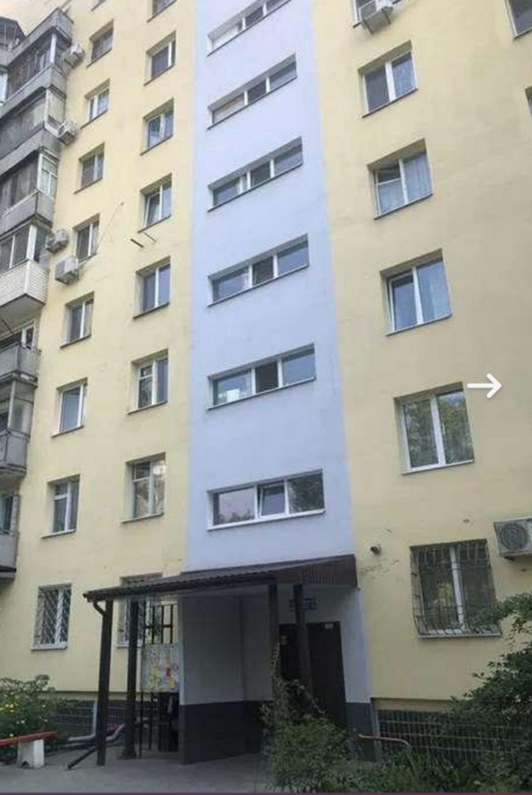 Продажа 3-комнатной квартиры 68.4 м², ж/мПокровський, 3М