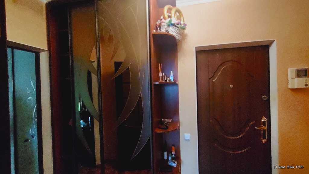 Продаж 1-кімнатної квартири 43 м², Мілославська вул., 8