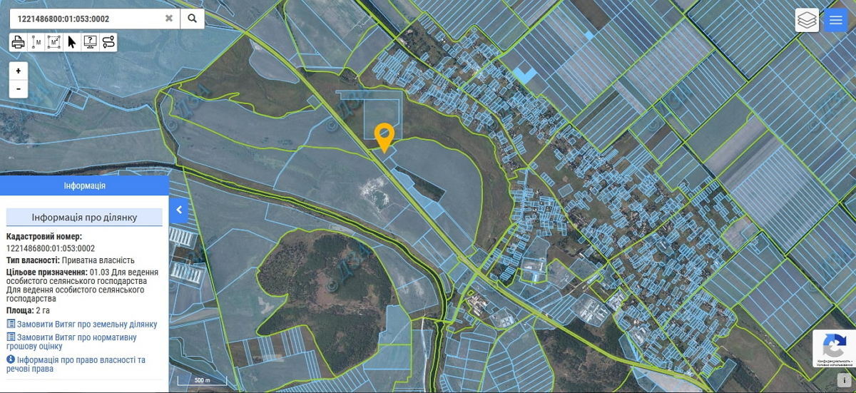 Продажа участка для сельскохозяйственного использования 2 соток, Дніпропетровської області