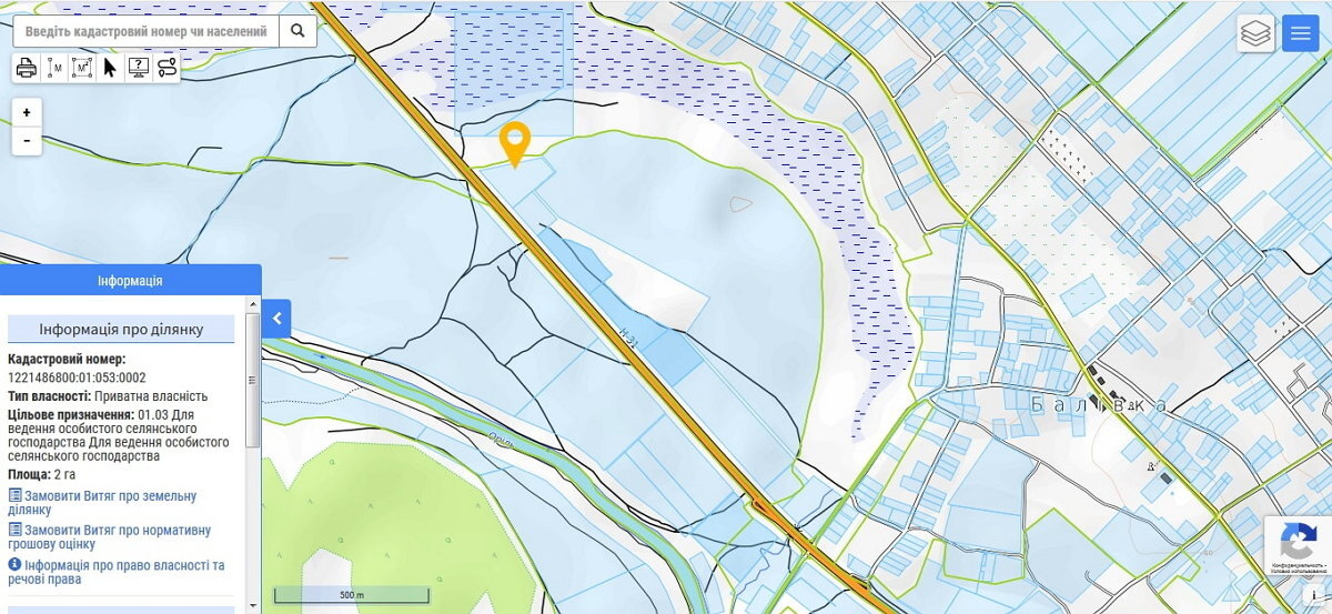 Продажа участка для сельскохозяйственного использования 2 соток, Дніпропетровської області