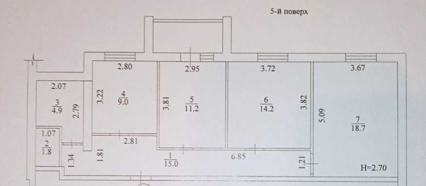 Продажа 3-комнатной квартиры 78 м², Мира ул., 21