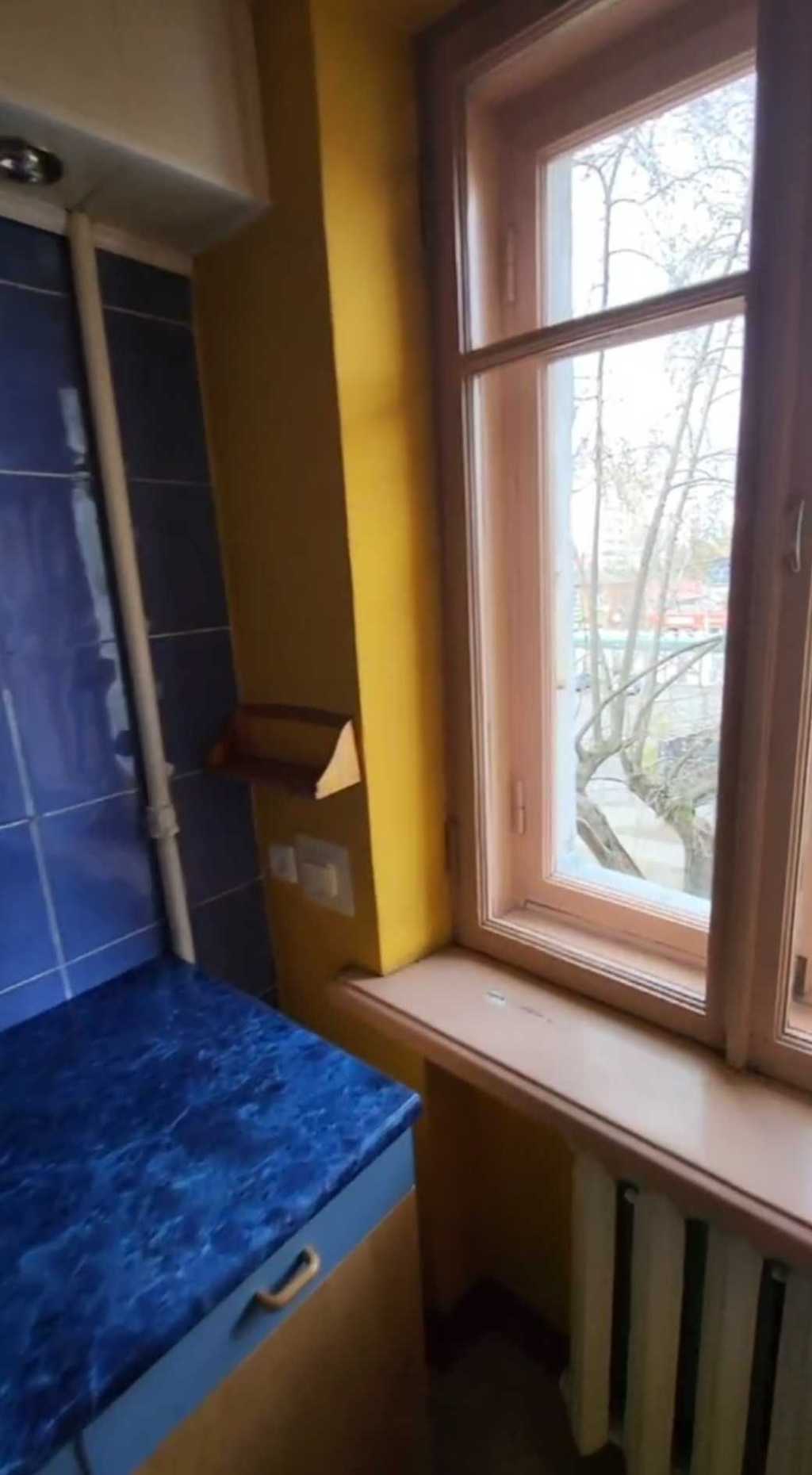 Продажа 2-комнатной квартиры 44 м², Полтавский Шлях ул., 121