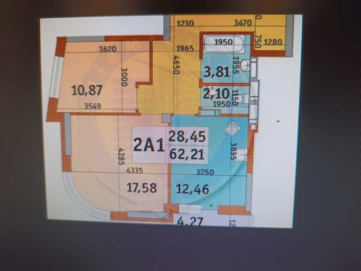 Продажа 2-комнатной квартиры 62.3 м², Жулянская ул., 1