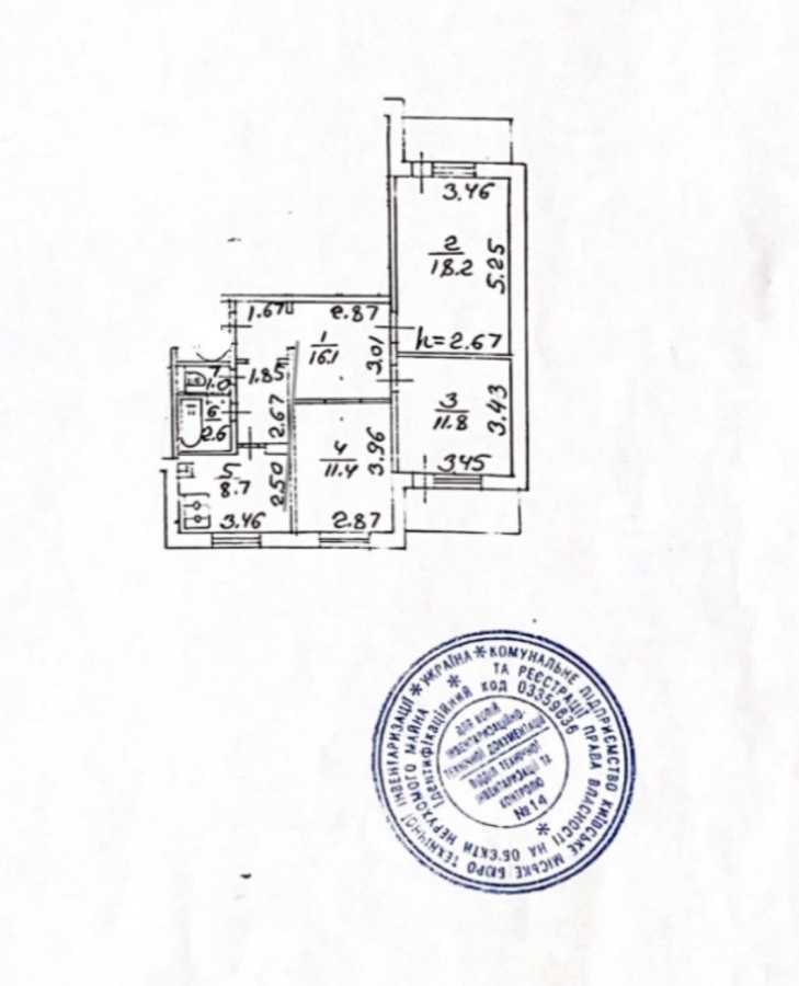 Продаж 3-кімнатної квартири 72 м², Вікентія Беретті вул., 14А