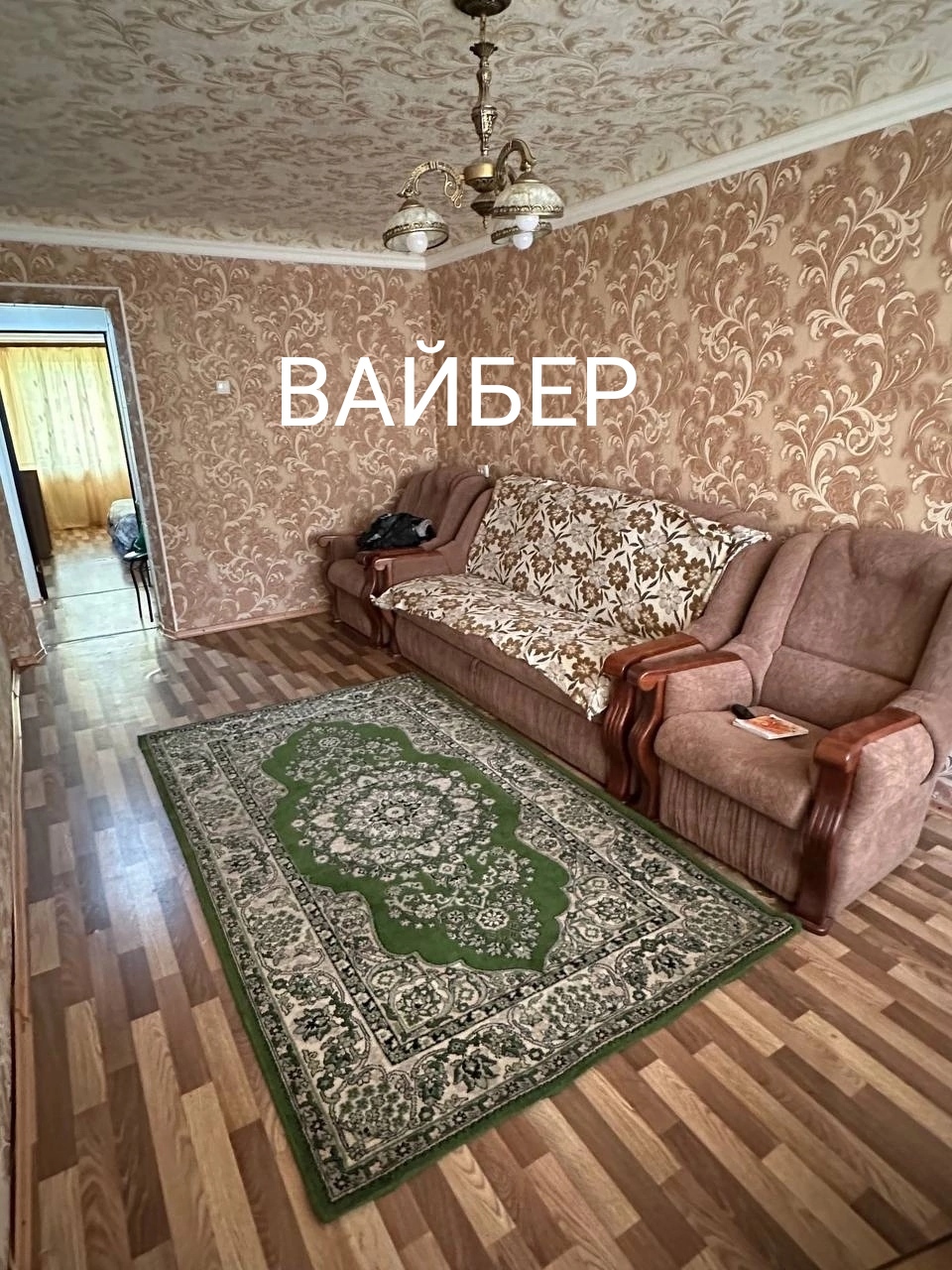 Аренда 2-комнатной квартиры 54 м²