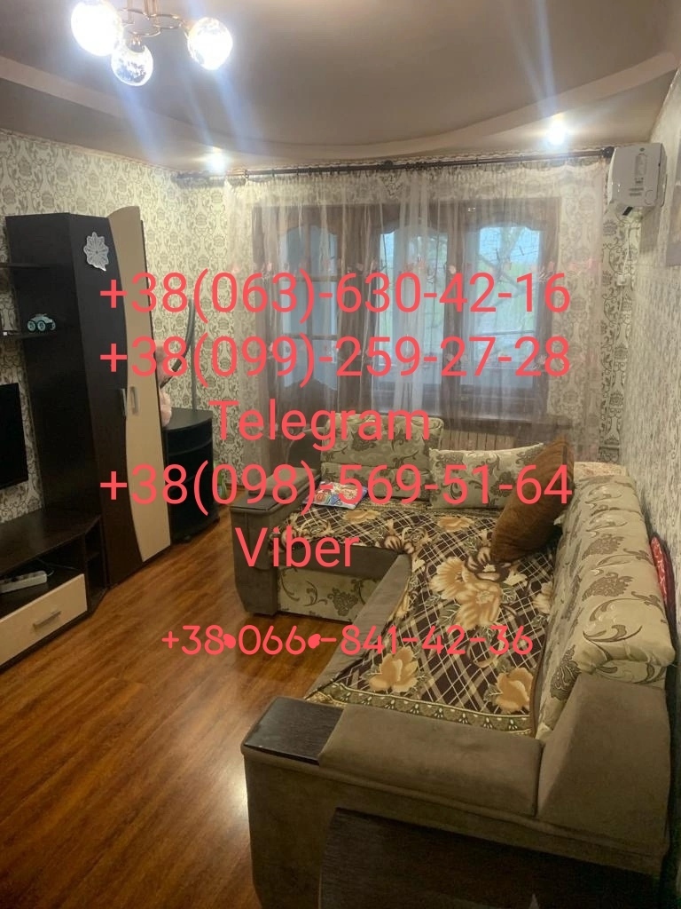 Аренда 2-комнатной квартиры 54 м²