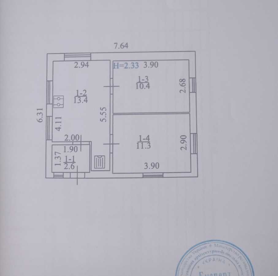 Продажа дачи 38 м², Садовая ул., Поляна