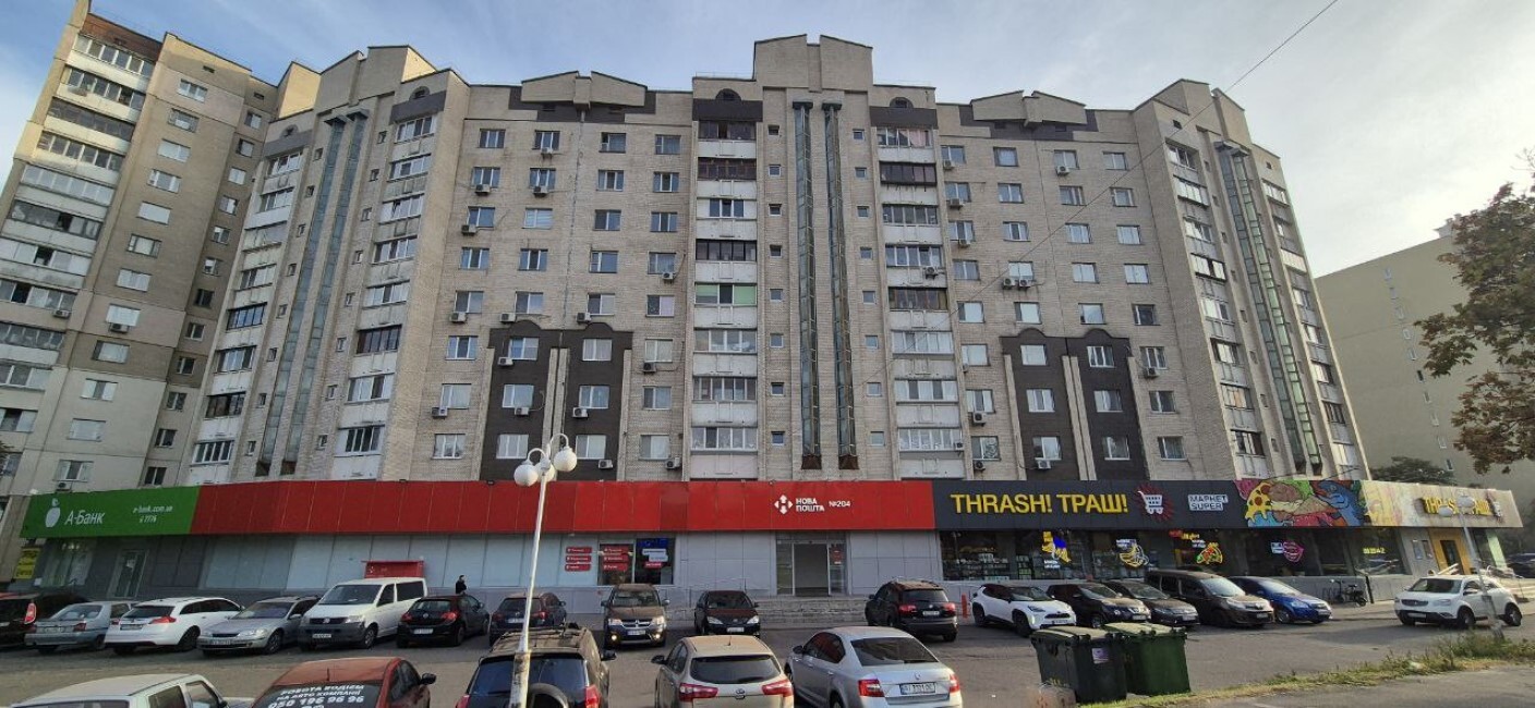 Продажа 3-комнатной квартиры 77.2 м², Харьковское шоссе, 58