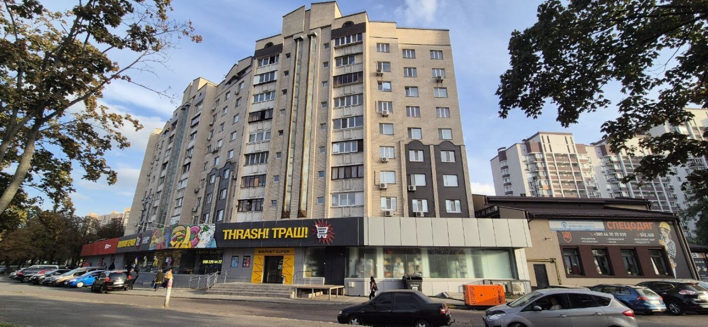 Продажа 3-комнатной квартиры 77.2 м², Харьковское шоссе, 58