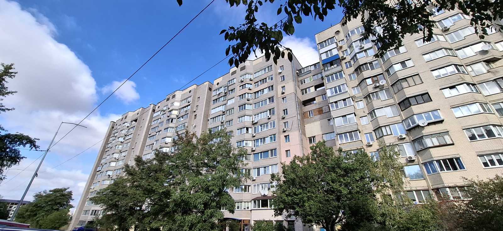 Продажа 4-комнатной квартиры 99 м², Ярослава Ивашкевича ул., Галана, 2а