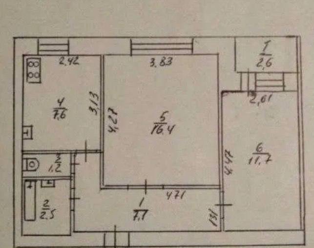 Продажа 2-комнатной квартиры 49 м², Курский просп.