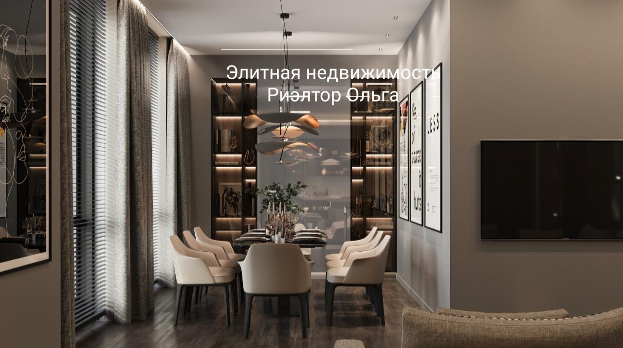 Оренда 3-кімнатної квартири 140 м², Велика Арнаутська вул., 17