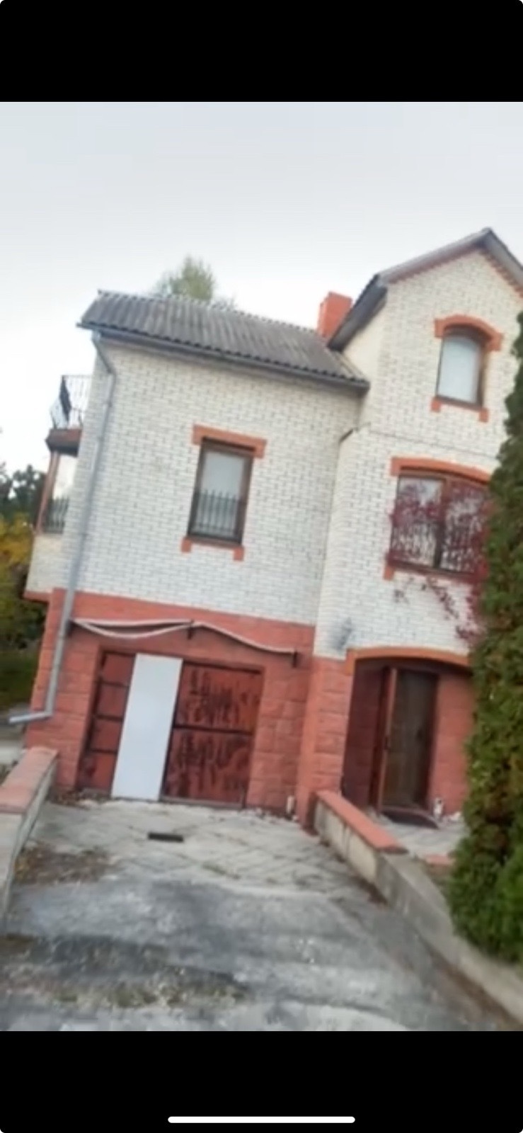 Оренда будинку 220 м²