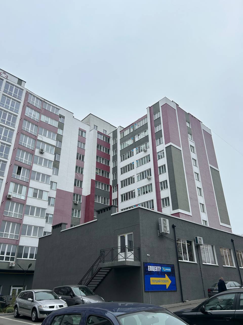 Продажа 1-комнатной квартиры 58 м², Львовское шоссе, 20/1б