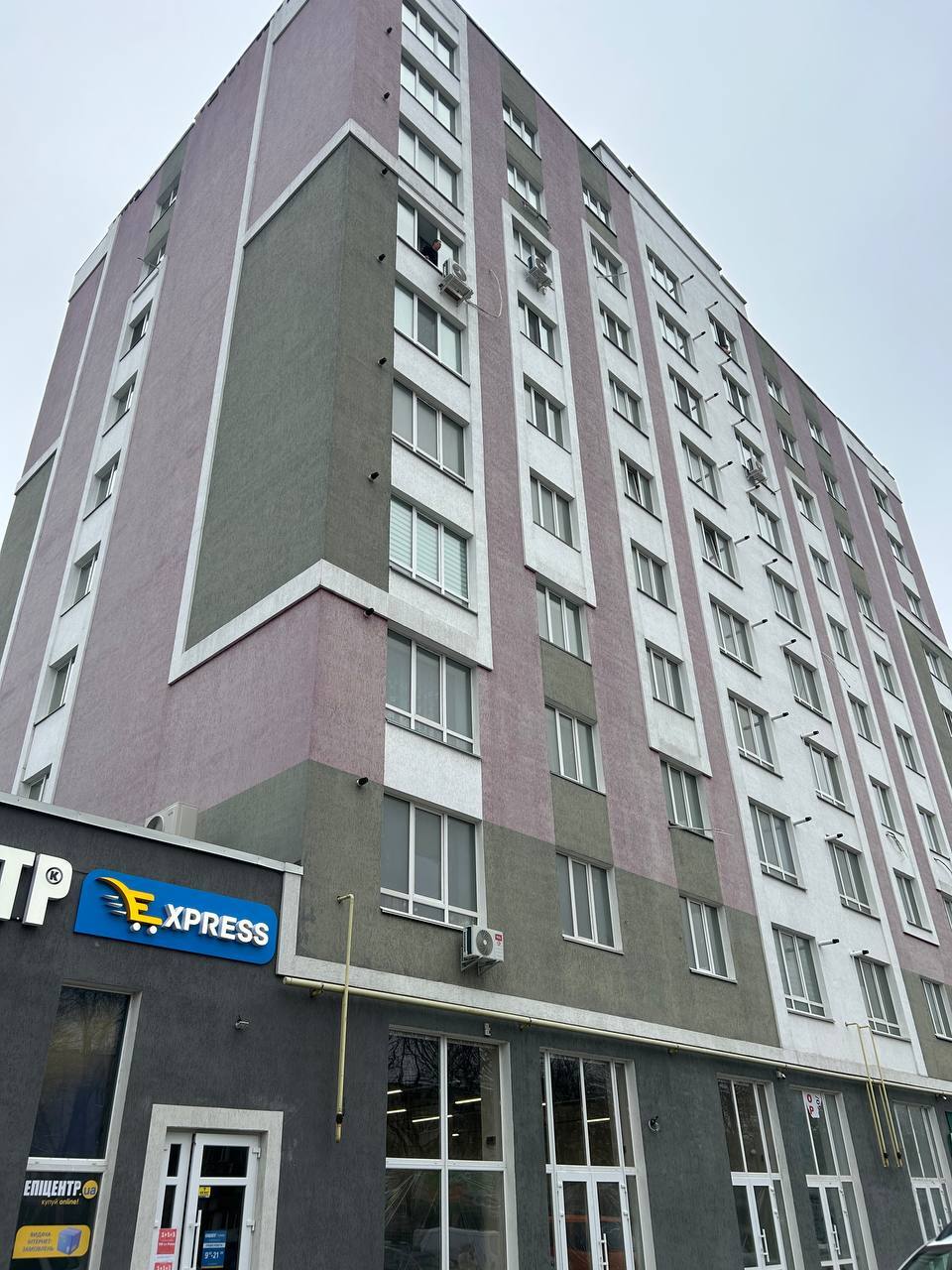 Продажа 1-комнатной квартиры 58 м², Львовское шоссе, 20/1б