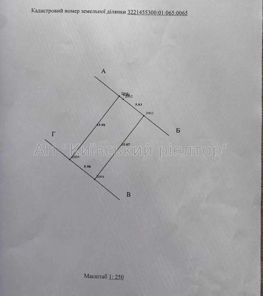 Продажа дома 90 м², Михайлівський, 8/11