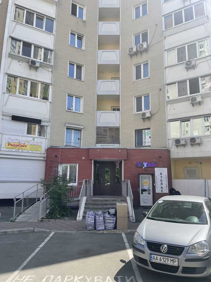 Продажа 2-комнатной квартиры 73 м², Елизаветы Чавдар ул., 14