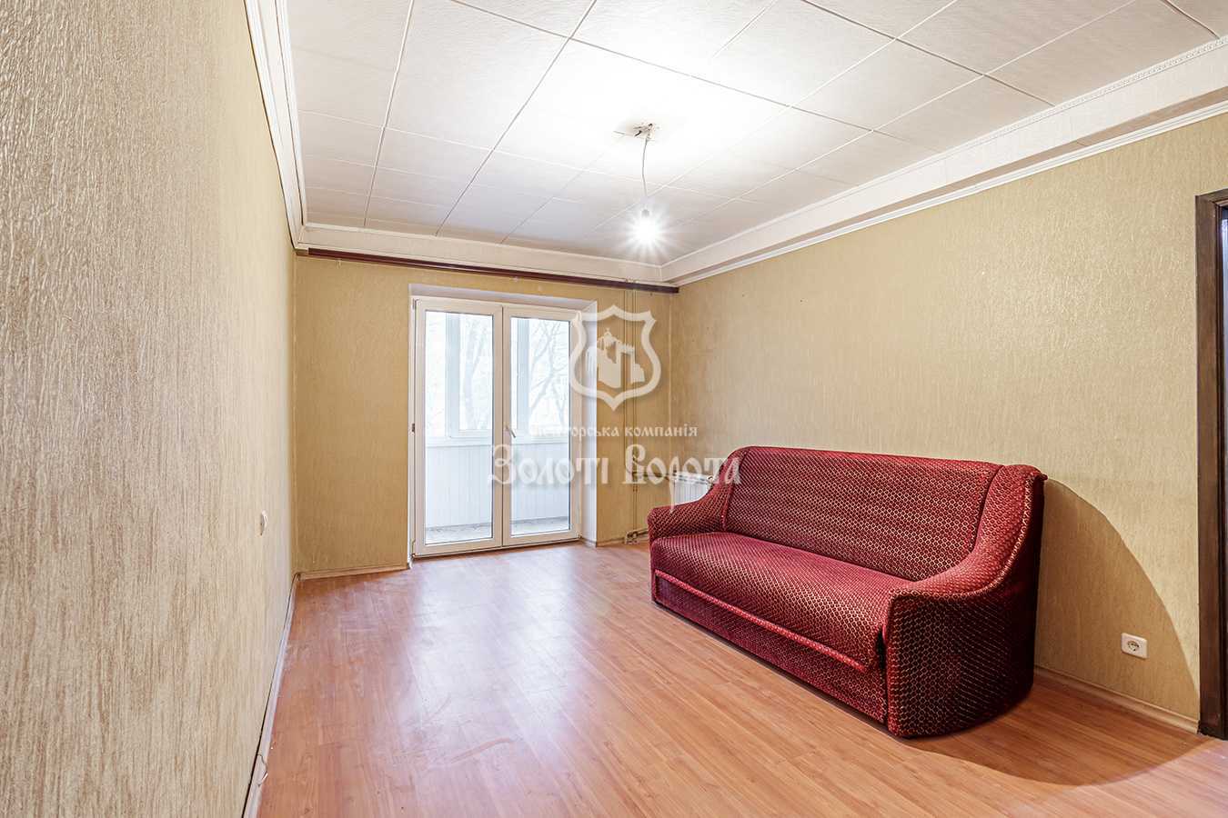 Продаж 1-кімнатної квартири 36 м², Академіка Курчатова вул., 20