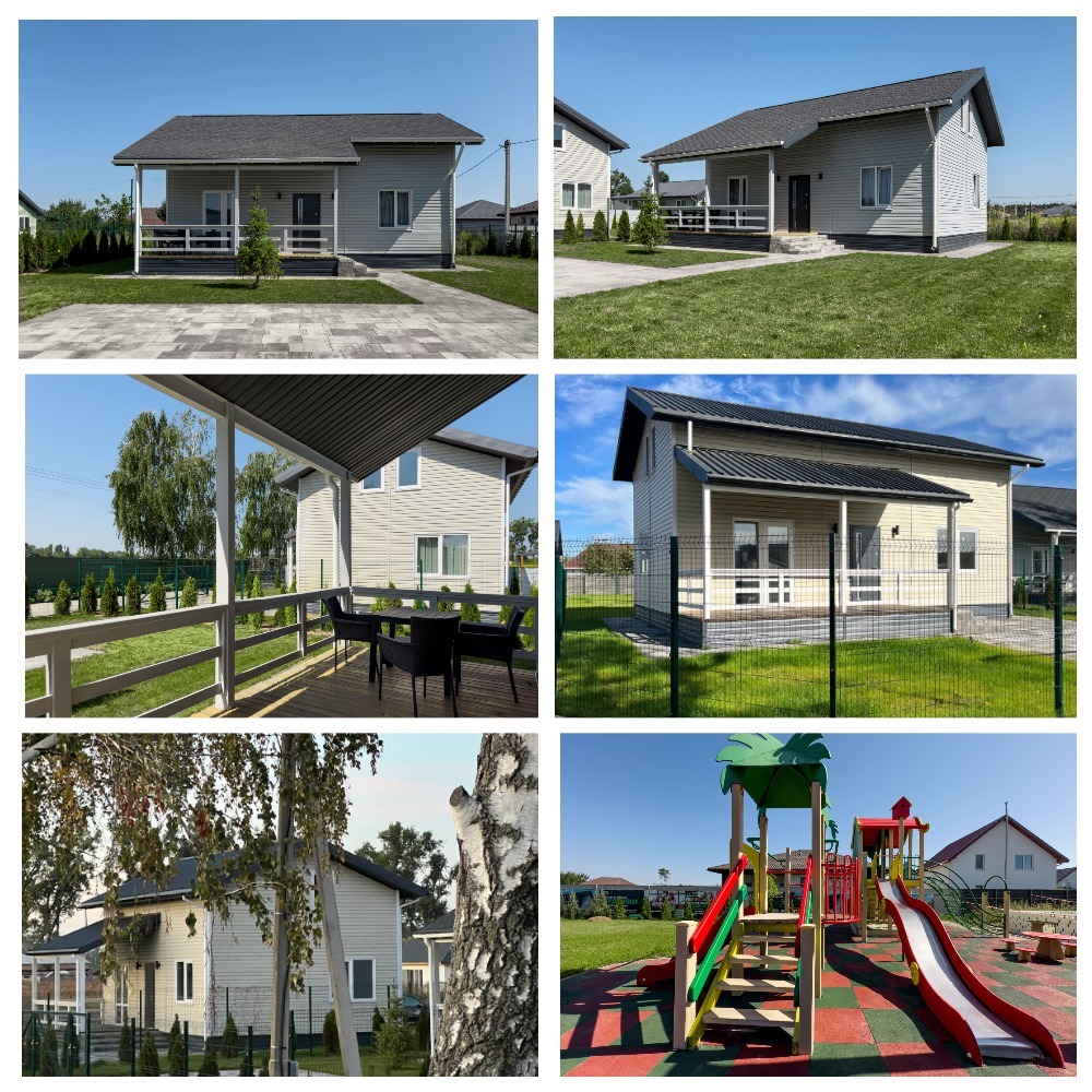 Продаж будинку 95 м²