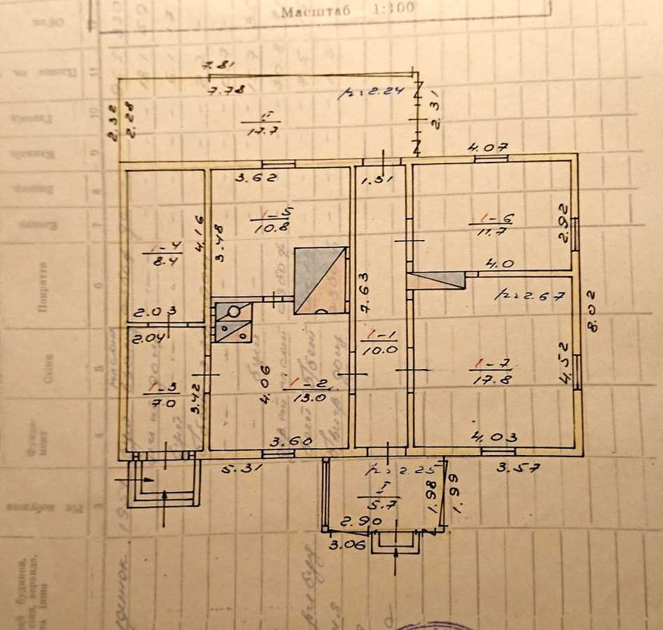 Продажа дома 102 м², садова