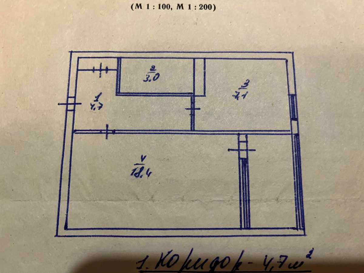 Продажа 1-комнатной квартиры 35 м², Днепровская наб., 3