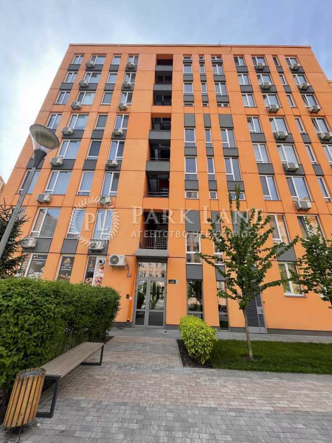 Продажа 1-комнатной квартиры 31 м², Юрия Липы ул., 6