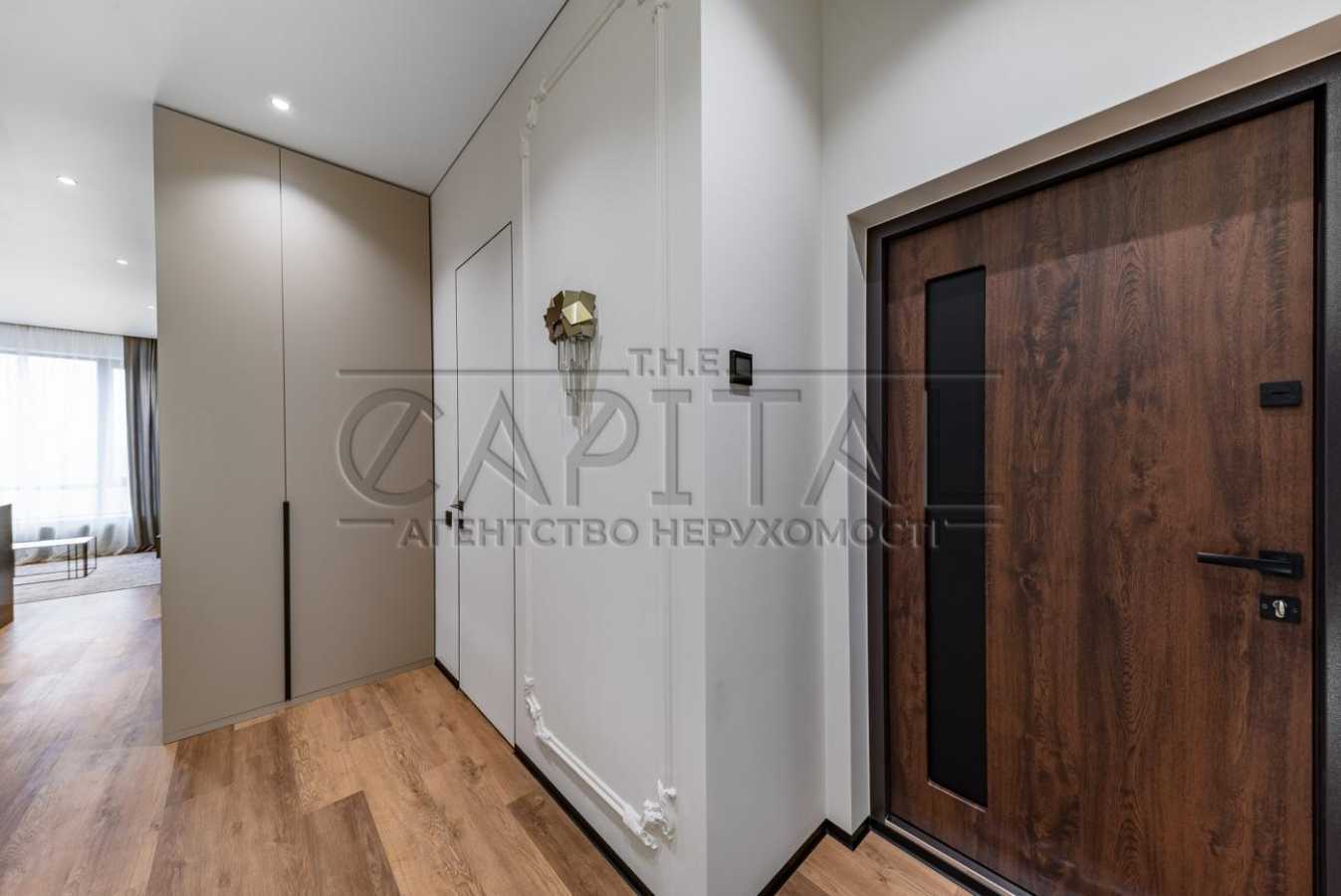 Продажа 2-комнатной квартиры 51 м², Василия Тютюнника ул., 37/1