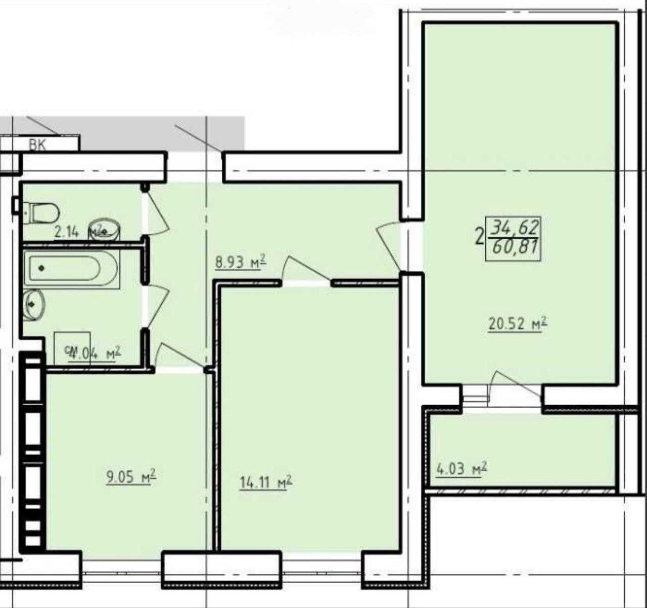 Продажа 2-комнатной квартиры 60 м²