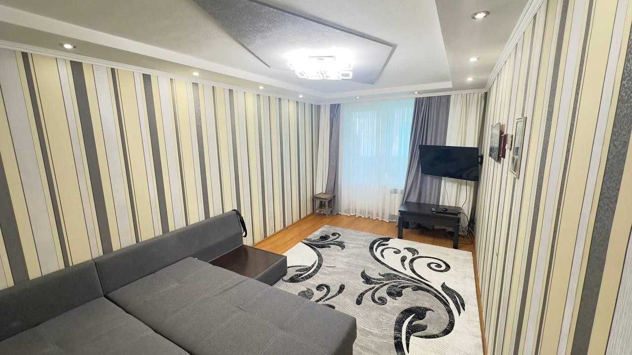 Продажа 2-комнатной квартиры 49 м²