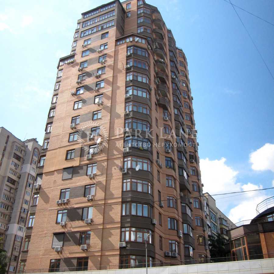 Продаж 4-кімнатної квартири 112 м², Коперника вул., 12Д