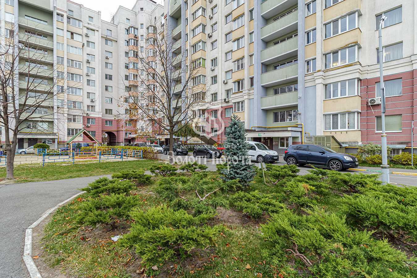 Продажа 1-комнатной квартиры 47 м², Юности ул., 1