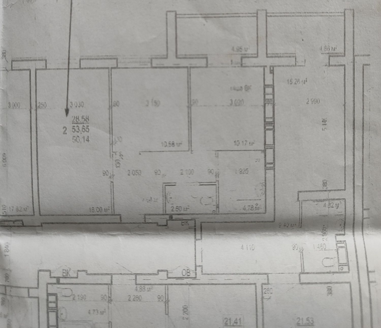 Продаж 2-кімнатної квартири 56 м²