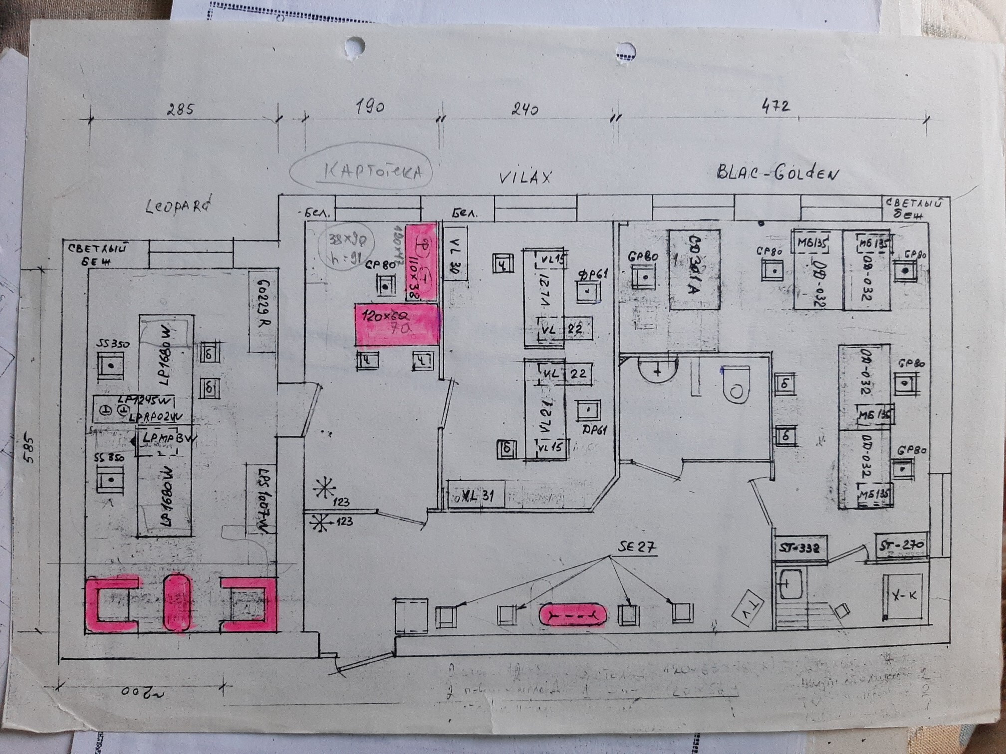 Продажа 4-комнатной квартиры 68 м², Лютеранская ул., 27/29