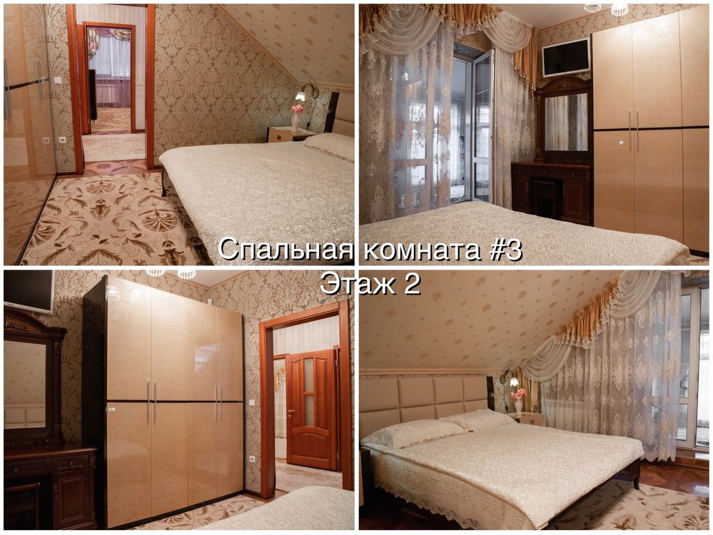 Оренда будинку 207 м², 43-я Садоваа вул.