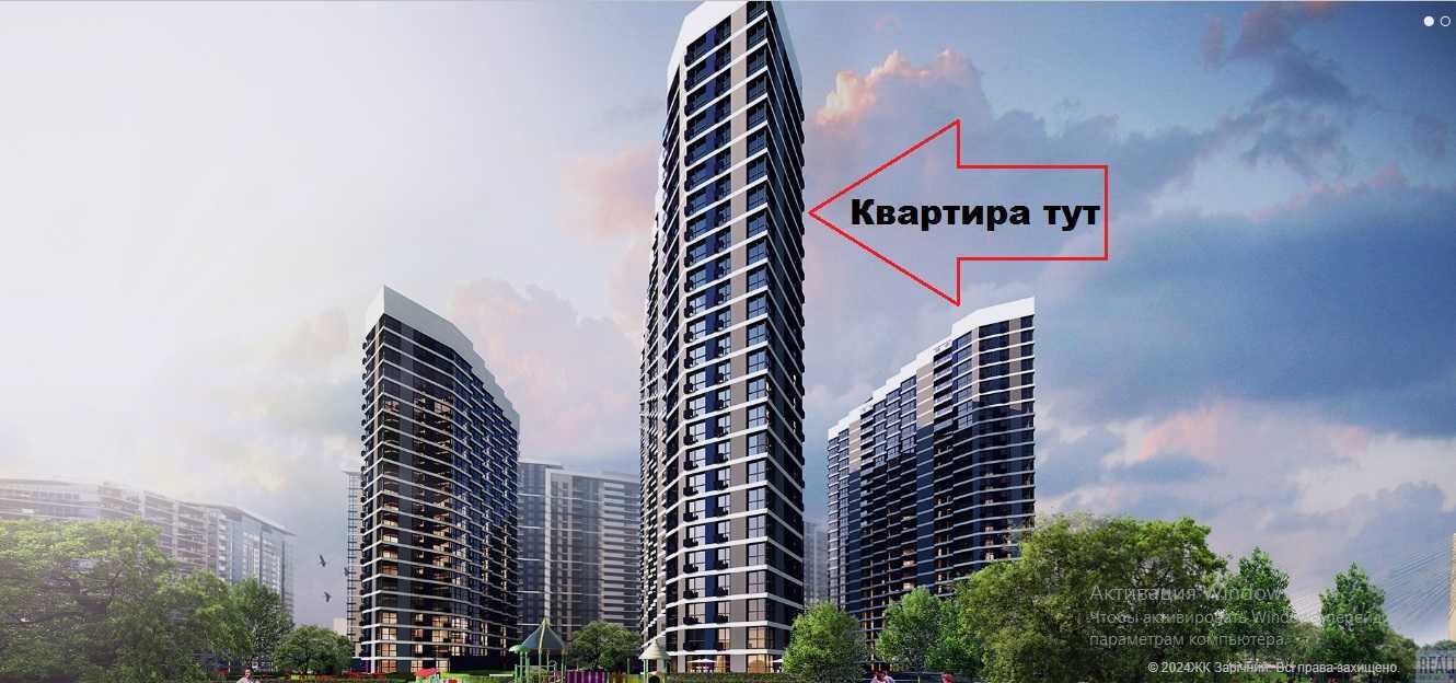 Продаж 2-кімнатної квартири 64 м², Осокорська вул., 8