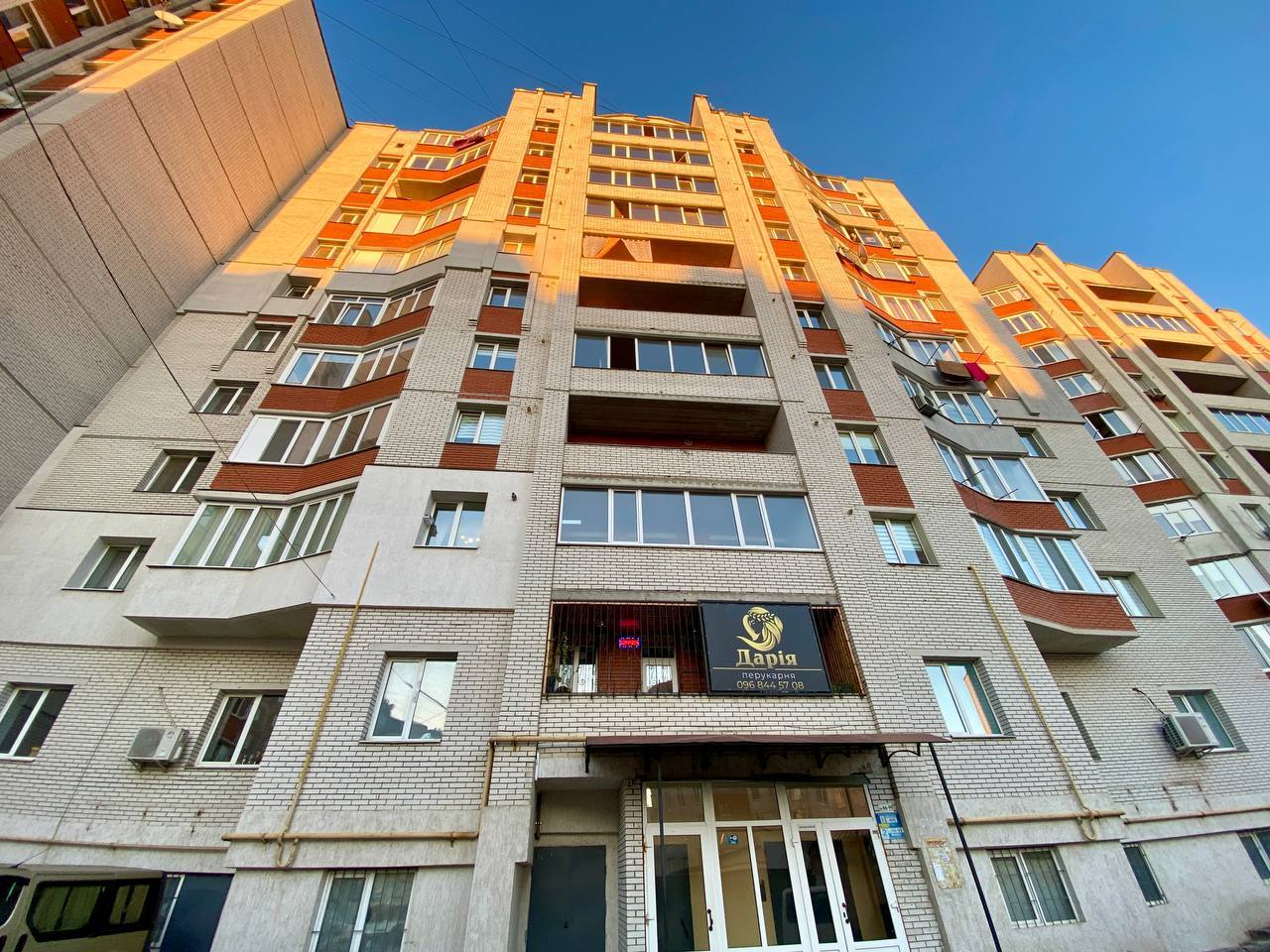 Продажа 1-комнатной квартиры 45.6 м², Лісогринівецька, 16/1