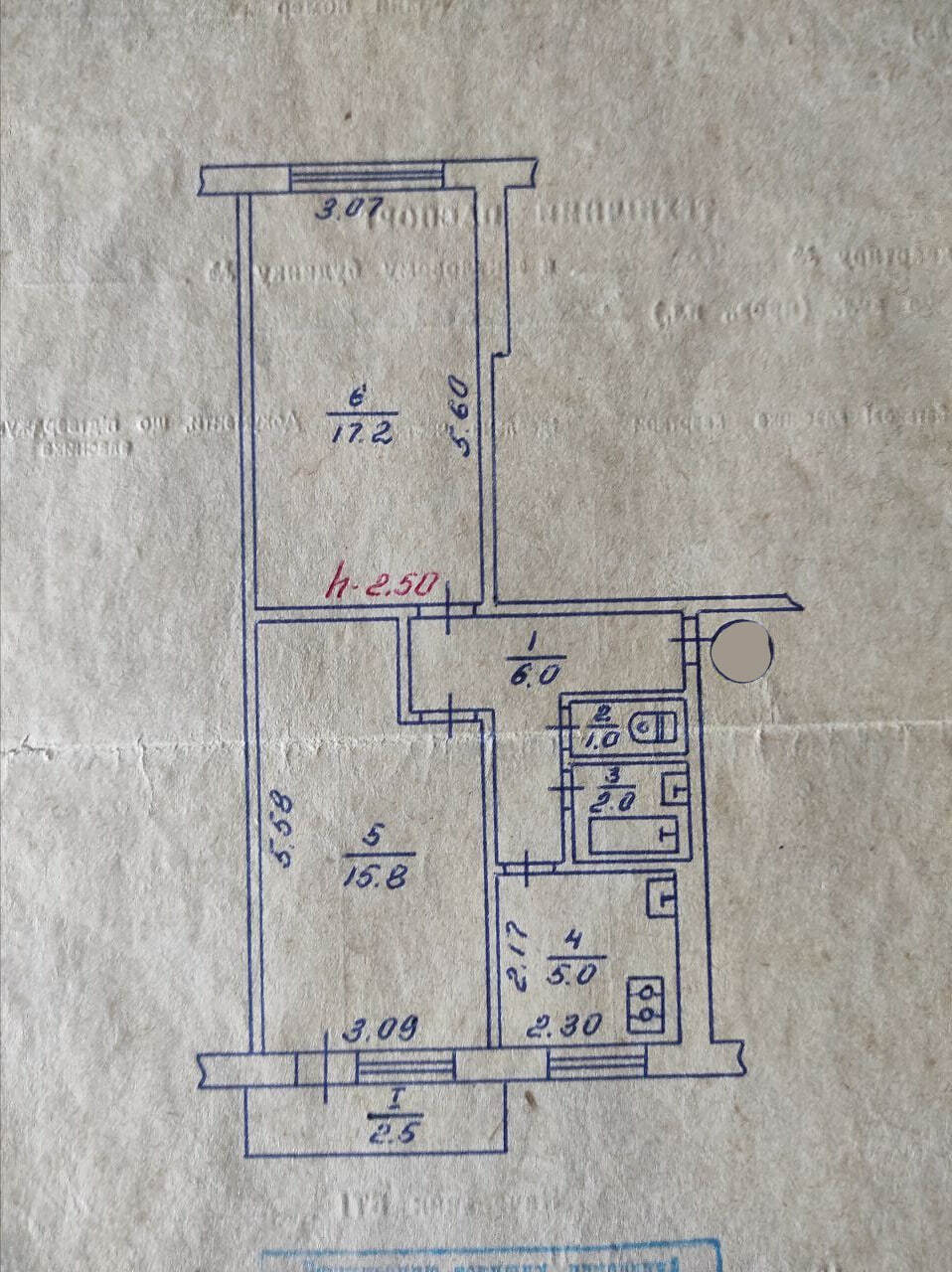 Продажа 2-комнатной квартиры 49.5 м², Харьковская ул.