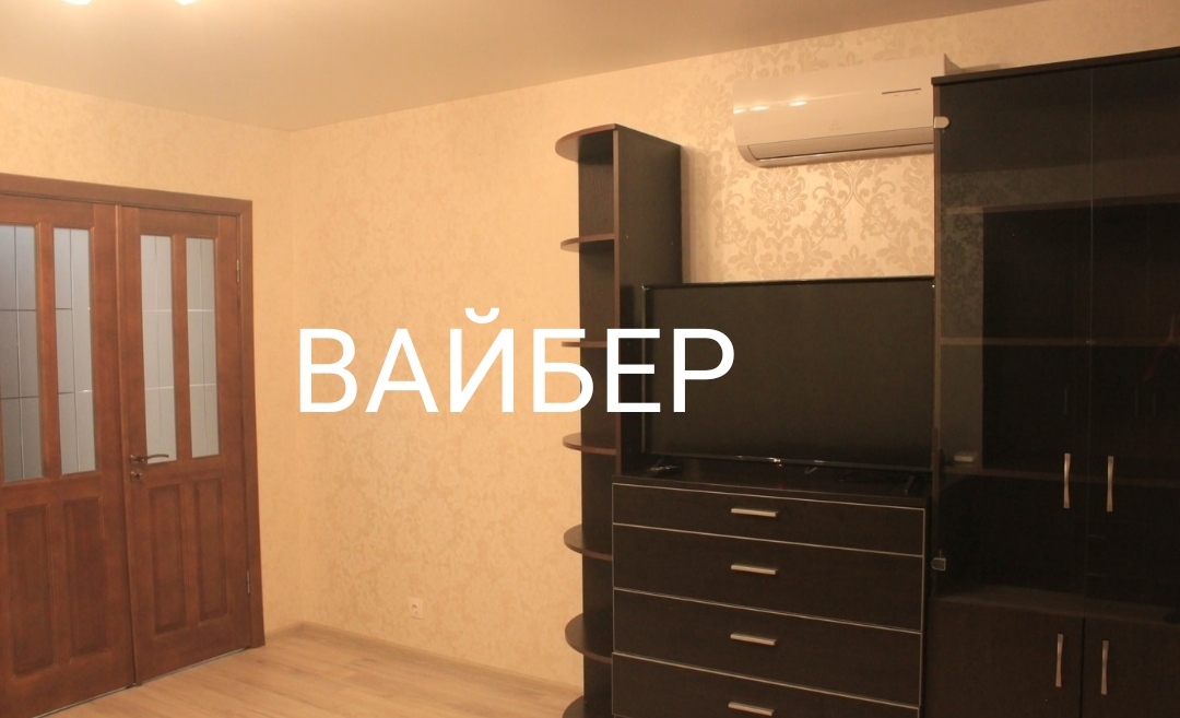 Аренда 2-комнатной квартиры 54 м²