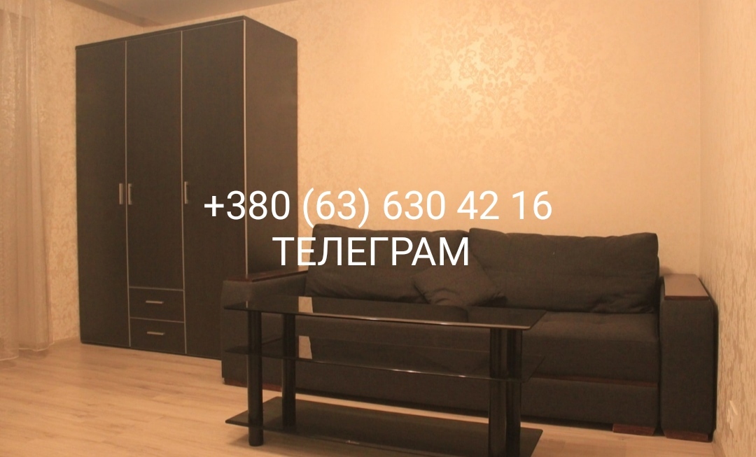 Аренда 2-комнатной квартиры 54 м²