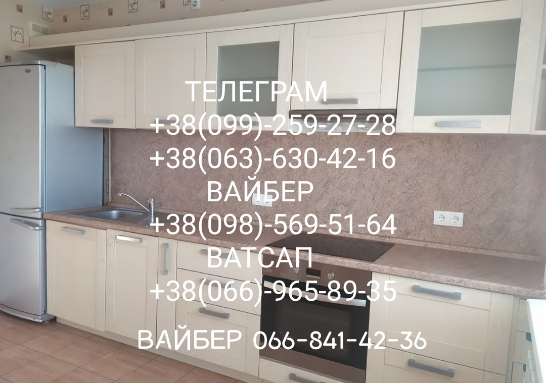 Аренда 2-комнатной квартиры 54 м²