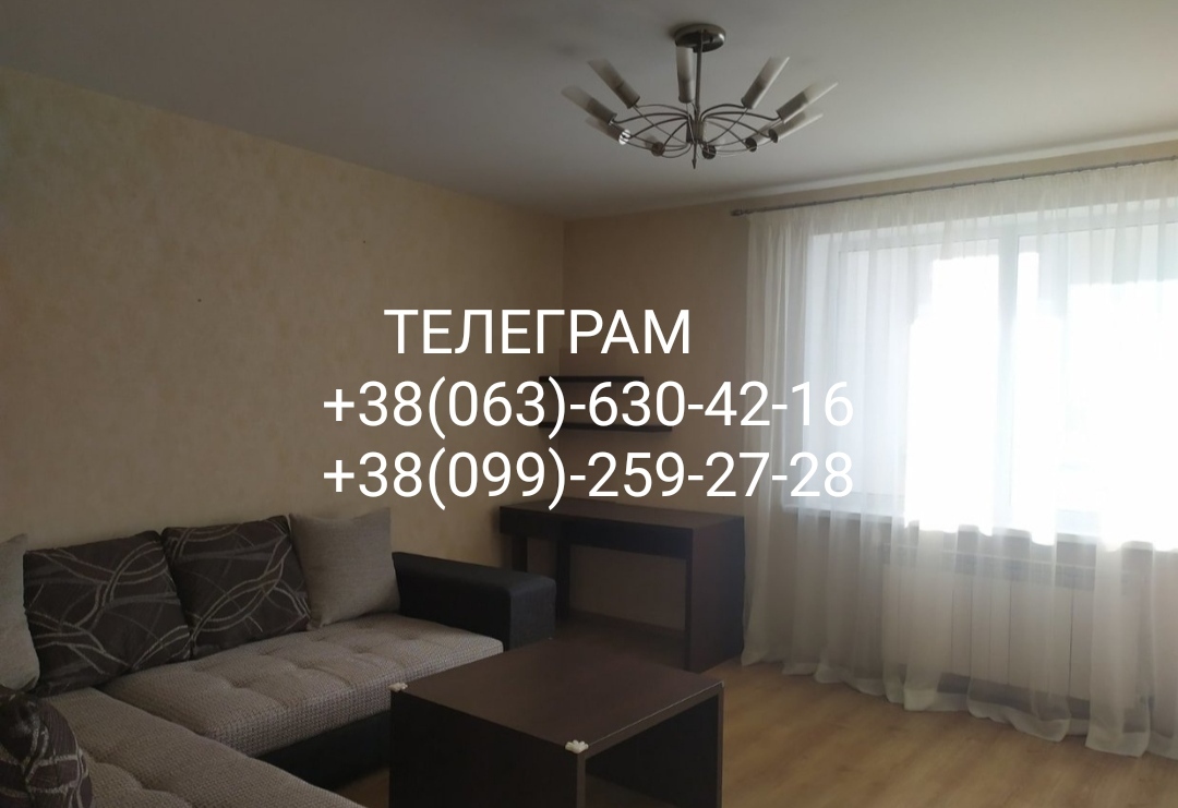 Аренда 2-комнатной квартиры 54 м²