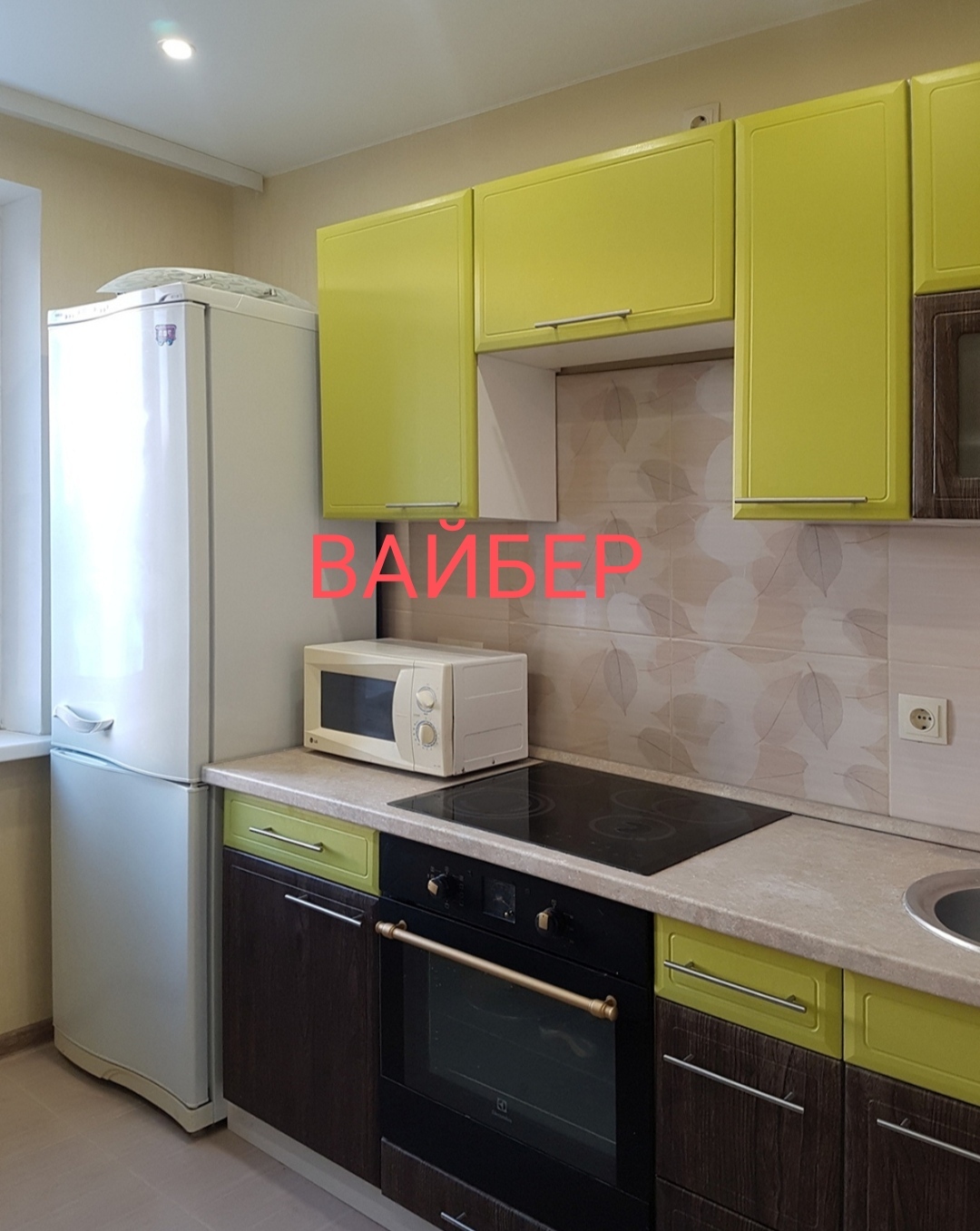 Аренда 2-комнатной квартиры 54 м²