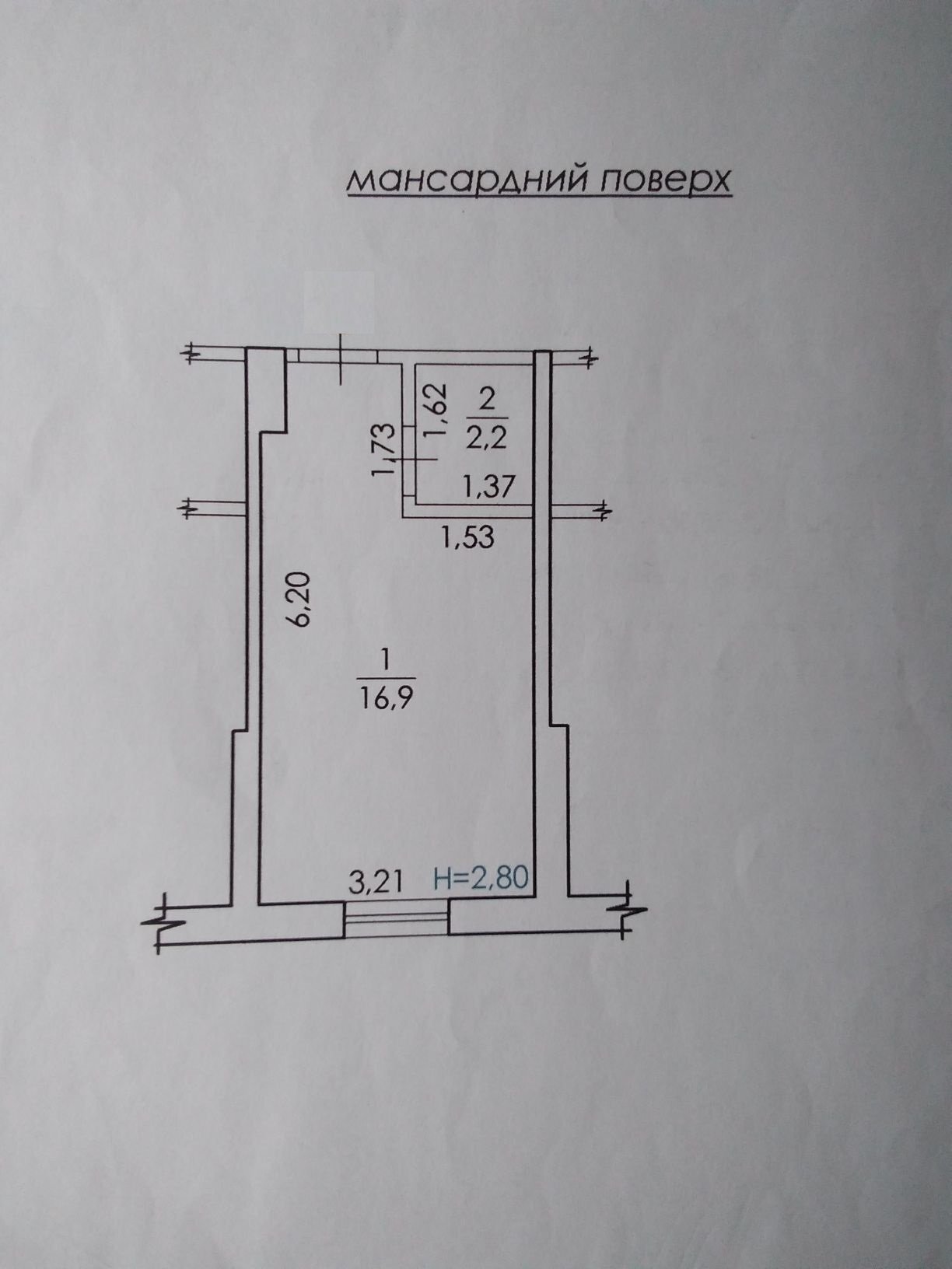 Продаж 1-кімнатної квартири 19.1 м²