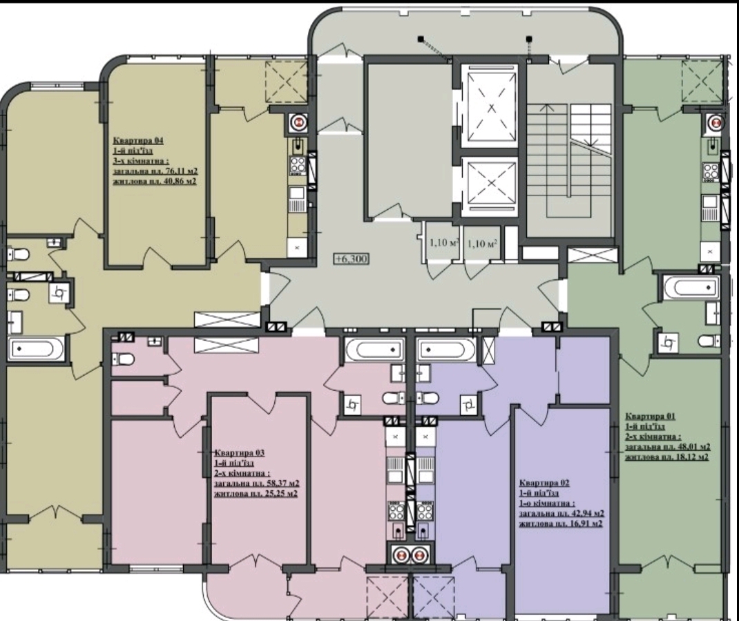 Продажа 1-комнатной квартиры 48 м², Трускавецкая ул.