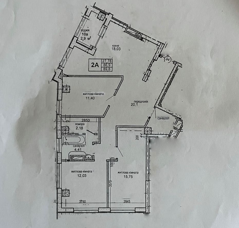 Продаж 3-кімнатної квартири 90 м²