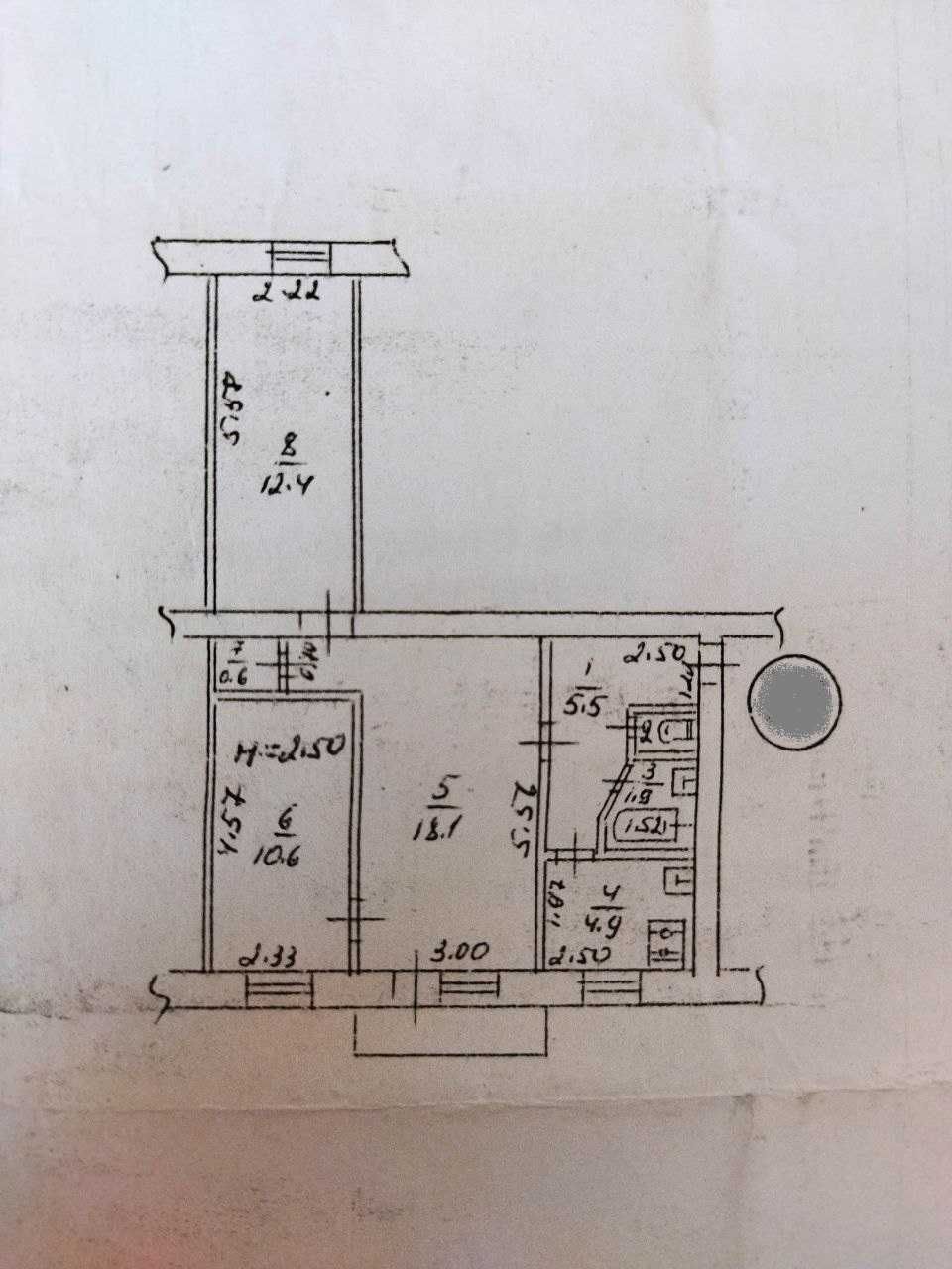 Продаж 3-кімнатної квартири 56 м²