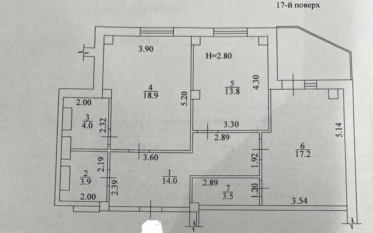 Продажа 2-комнатной квартиры 74 м²