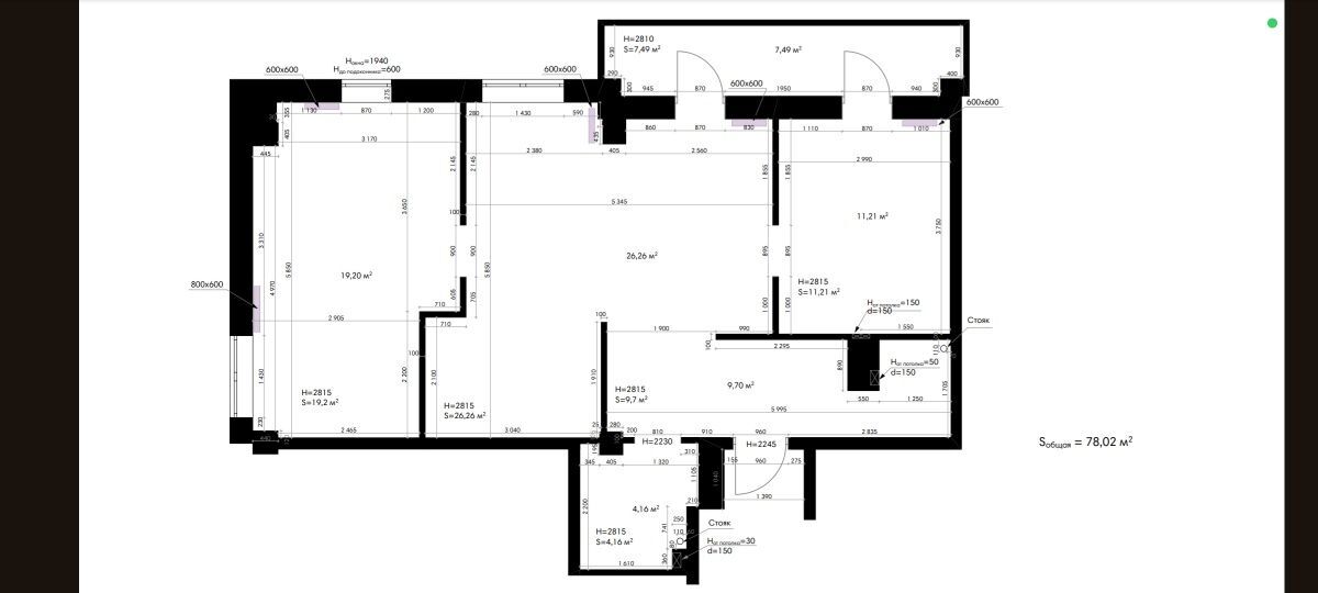 Продажа 2-комнатной квартиры 71 м²