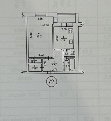 Продаж 1-кімнатної квартири 38.9 м², Саксаганського вул., 45