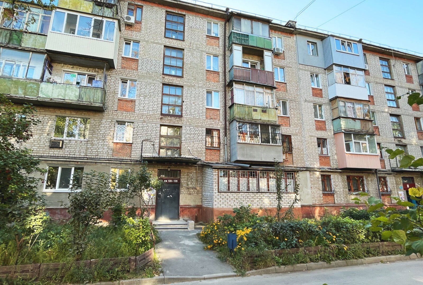 Продаж 3-кімнатної квартири 59 м²